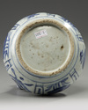 A Chinese blue and white 'Kraak porcelain' kendi