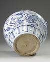 A Chinese blue and white Yuan-style 'dragon and phoenix' jar