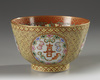 A Chinese famille rose 'fulushouxi' bowl