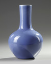A Chinese blue-glazed bottle vase
