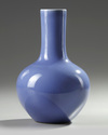 A Chinese blue-glazed bottle vase