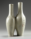 A Chinese crackle glazed 'inscribed' conjoined bottle vase