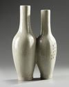 A Chinese crackle glazed 'inscribed' conjoined bottle vase