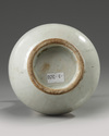 A Chinese Ming-style underglaze copper red 'phoenix' pear-shaped vase, yuhuchunping