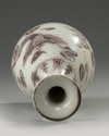 A Chinese Ming-style underglaze copper red 'phoenix' pear-shaped vase, yuhuchunping