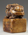 A large Chinese soapstone seal