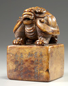 A large Chinese soapstone seal