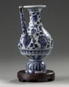 A Chinese blue and white holy water vessel