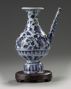 A Chinese blue and white holy water vessel