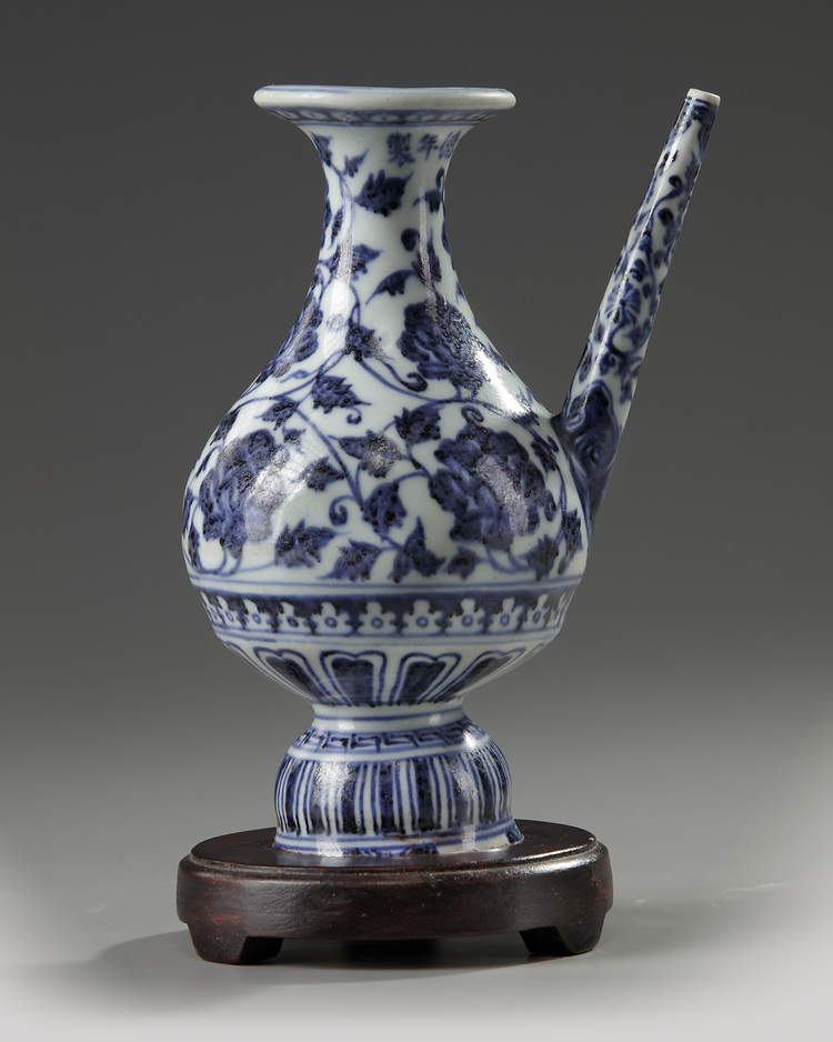 A Chinese blue and white holy water vessel