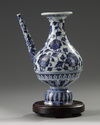 A Chinese blue and white holy water vessel