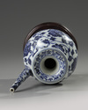 A Chinese blue and white holy water vessel